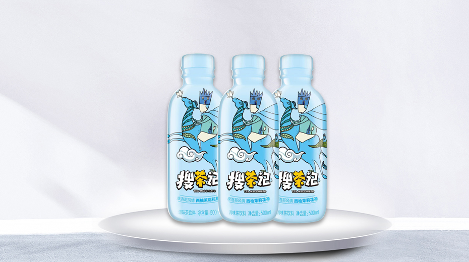 搜茶記 西(xī)柚茉莉花(huā)茶